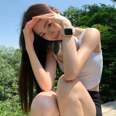 玉女痴男